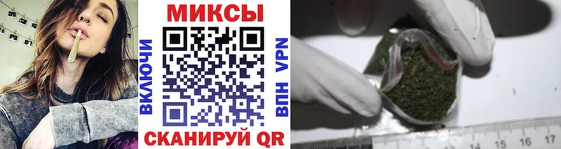 купить наркотики сайты  Инза  Бутират оксана 