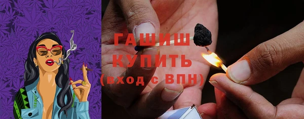 кокаин колумбия Абинск