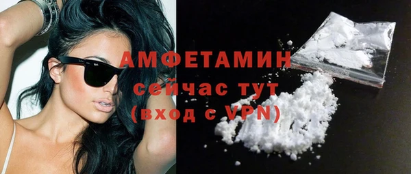 кокаин колумбия Абинск