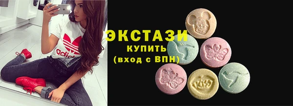 кокаин колумбия Абинск