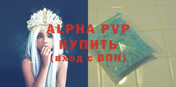 мефедрон Семикаракорск