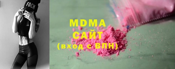 гидропоника Семилуки
