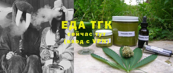 спиды Семёнов