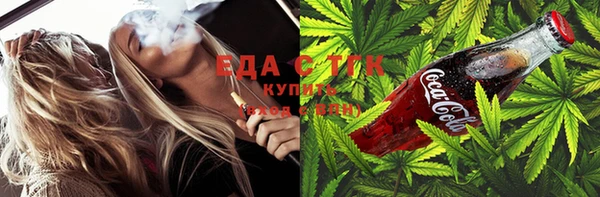 спиды Семёнов
