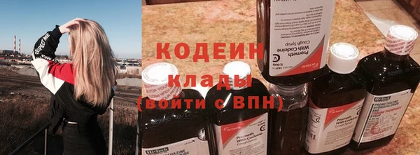 гидропоника Семилуки