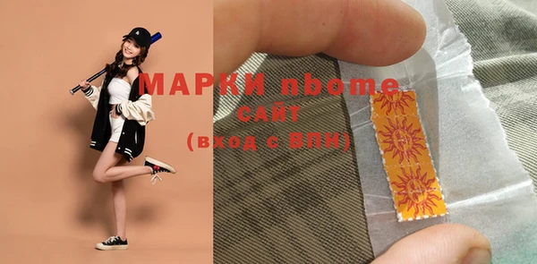 кокаин колумбия Абинск