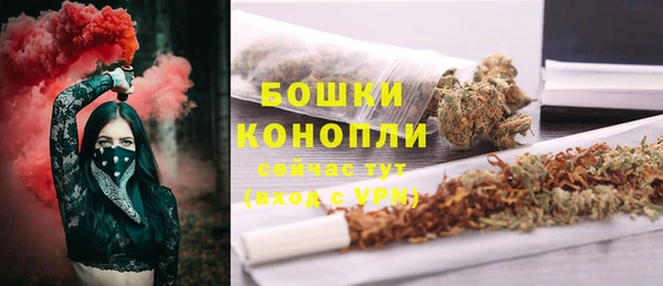 кокаин колумбия Абинск