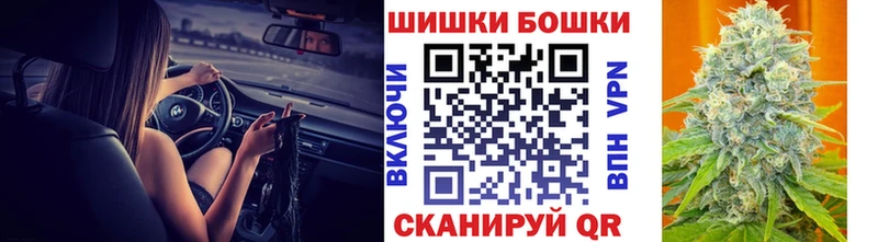 где можно купить   Инза  Канабис Bruce Banner 